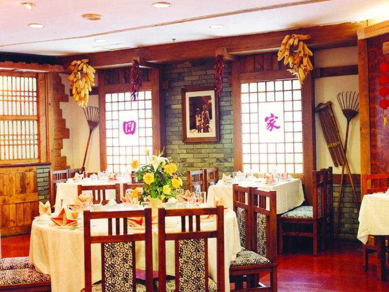 Huiquan Dynasty Hotel Qingdao Zewnętrze zdjęcie