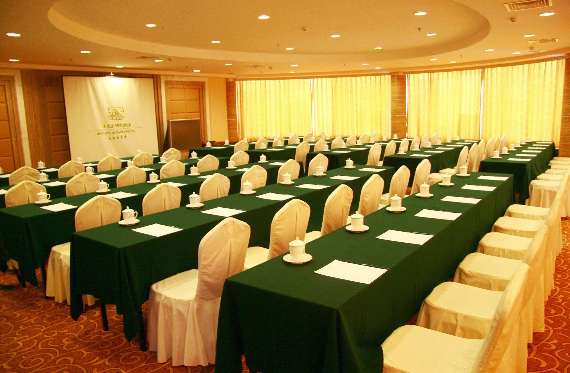 Huiquan Dynasty Hotel Qingdao Zewnętrze zdjęcie